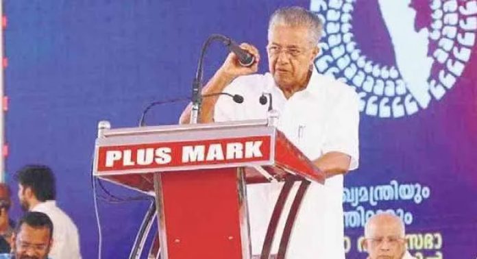 സ്വേച്ഛാധിപത്യ ഭരണകൂടങ്ങള് മാധ്യമങ്ങളെ വരുതിയിലാക്കി വെക്കാന് എക്കാലവും ശ്രമിക്കാറുണ്ട് ; മുഖ്യമന്ത്രി പിണറായി വിജയന് സ്വേച്ഛാധിപത്യ ഭരണകൂടങ്ങള് മാധ്യമങ്ങളെ വരുതിയിലാക്കി വെക്കാന് എക്കാലവും ശ്രമിക്കാറുണ്ട് ; മുഖ്യമന്ത്രി പിണറായി വിജയന്