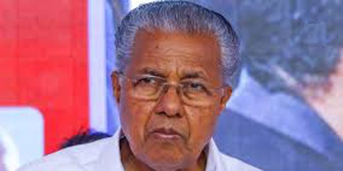 ജമ്മു കശ്മീരിലെ പെഹൽഗാമിൽ നടന്ന തീവ്രവാദി ആക്രമണം ഞെട്ടിപ്പിക്കുന്നതെന്ന് മുഖ്യമന്ത്രി ജമ്മു കശ്മീരിലെ പെഹൽഗാമിൽ നടന്ന തീവ്രവാദി ആക്രമണം ഞെട്ടിപ്പിക്കുന്നതെന്ന് മുഖ്യമന്ത്രി