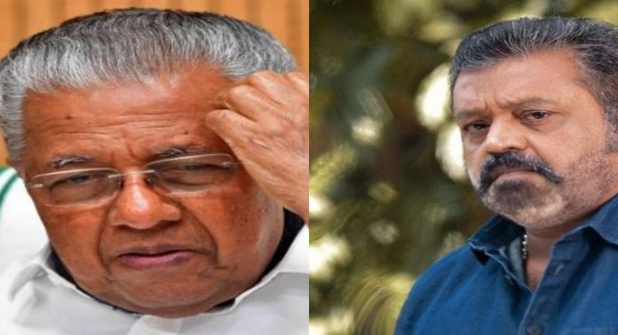 സിപിഎം ആക്കൗണ്ട് മരവിപ്പിച്ചാൽ സുരേഷ് ഗോപിക്ക് രക്ഷയുണ്ടാകുമെന്നു ബിജെപി ചിന്തിച്ചു കാണുമെന്ന് മുഖ്യമന്ത്രി സിപിഎം ആക്കൗണ്ട് മരവിപ്പിച്ചാൽ സുരേഷ് ഗോപിക്ക് രക്ഷയുണ്ടാകുമെന്നു ബിജെപി ചിന്തിച്ചു കാണുമെന്ന് മുഖ്യമന്ത്രി