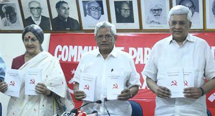 പൗരത്വ നിയമ ഭേദഗതിയും സിഎഎയും റദ്ദാക്കുമെന്ന വാഗ്ദാനവുമായി സി പി എം പ്രകടന പത്രിക പൗരത്വ നിയമ ഭേദഗതിയും സിഎഎയും റദ്ദാക്കുമെന്ന വാഗ്ദാനവുമായി സി പി എം പ്രകടന പത്രിക