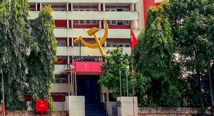 സിപിഎമ്മിന് വ്യാജ ബാങ്ക് അക്കൗണ്ടുകള് ഉണ്ടെന്ന പ്രചരണം വസ്തുതാ വിരുദ്ധമാണെന്ന് പാര്ട്ടി സംസ്ഥാന സെക്രട്ടേറിയറ്റ് സിപിഎമ്മിന് വ്യാജ ബാങ്ക് അക്കൗണ്ടുകള് ഉണ്ടെന്ന പ്രചരണം വസ്തുതാ വിരുദ്ധമാണെന്ന് പാര്ട്ടി സംസ്ഥാന സെക്രട്ടേറിയറ്റ്