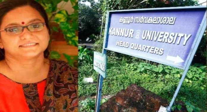 പ്രിയ വർഗീസിന് എതിരായ ഹർജി അടിയന്തരമായി കേൾക്കേണ്ട സാഹചര്യം ഇല്ലെന്ന് സുപ്രീം കോടതി പ്രിയ വർഗീസിന് എതിരായ ഹർജി അടിയന്തരമായി കേൾക്കേണ്ട സാഹചര്യം ഇല്ലെന്ന് സുപ്രീം കോടതി