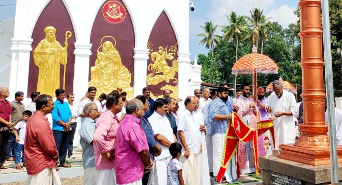 കട്ടപ്പുറം പള്ളി വി. ഗീവർഗീസ് സഹദായുടെ ഓർമ്മപെരുന്നാൾ മെയ് 3 മുതൽ 7 വരെ കട്ടപ്പുറം പള്ളി വി. ഗീവർഗീസ് സഹദായുടെ ഓർമ്മപെരുന്നാൾ മെയ് 3 മുതൽ 7 വരെ