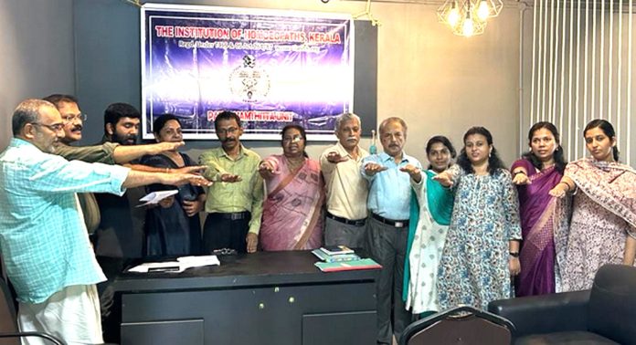 ഇൻസ്റ്റിറ്റ്യൂഷൻസ് ഓഫ് ഹോമിയോപത്സ് (IHK) പത്തനംതിട്ട യൂണിറ്റിന് പുതിയ ഭാരവാഹികള് ഇൻസ്റ്റിറ്റ്യൂഷൻസ് ഓഫ് ഹോമിയോപത്സ് (IHK) പത്തനംതിട്ട യൂണിറ്റിന് പുതിയ ഭാരവാഹികള്
