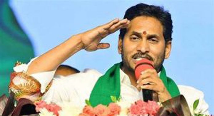 ആന്ധ്രാപ്രദേശ് വൈഎസ്ആർ കോൺഗ്രസ് പ്രകടനപത്രിക പുറത്തിറക്കി ആന്ധ്രാപ്രദേശ് വൈഎസ്ആർ കോൺഗ്രസ് പ്രകടനപത്രിക പുറത്തിറക്കി