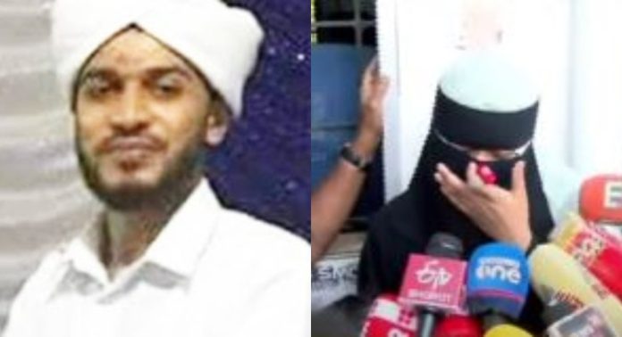 റിയാസ് മൗലവി വധക്കേസിൽ പ്രതികളെ വെറുതെവിട്ട സംഭവം ; ഹൈക്കോടതിയില് അപ്പീല് നല്കുമെന്ന് ഭാര്യ റിയാസ് മൗലവി വധക്കേസിൽ പ്രതികളെ വെറുതെവിട്ട സംഭവം ; ഹൈക്കോടതിയില് അപ്പീല് നല്കുമെന്ന് ഭാര്യ