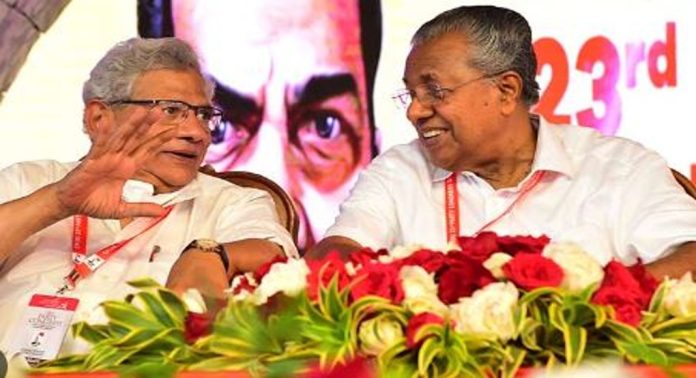 പിണറായിക്കൊപ്പം കേരള ഗോദയിലേക്ക് സിപിഎം കേന്ദ്രനേതാക്കളെത്തുന്നു ; ആവേശത്തിൽ പ്രവർത്തകർ..! പിണറായിക്കൊപ്പം കേരള ഗോദയിലേക്ക് സിപിഎം കേന്ദ്രനേതാക്കളെത്തുന്നു ; ആവേശത്തിൽ പ്രവർത്തകർ..!