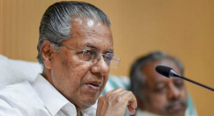 തെരഞ്ഞെടുപ്പ് ചട്ടലംഘനം നടത്തിയെന്ന ആരോപണം ; മുഖ്യമന്ത്രിക്കെതിരെ പരാതി നൽകി യുഡിഎഫ് തെരഞ്ഞെടുപ്പ് ചട്ടലംഘനം നടത്തിയെന്ന ആരോപണം ; മുഖ്യമന്ത്രിക്കെതിരെ പരാതി നൽകി യുഡിഎഫ്