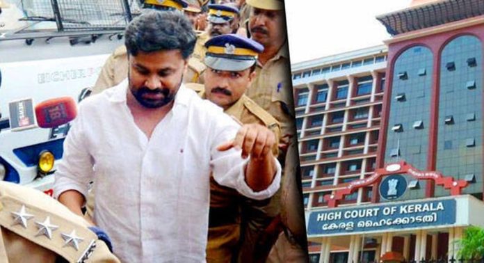 നടിയെ ആക്രമിച്ച കേസ് ; ദിലീപിന്റെ ഹർജി ഇന്ന് വീണ്ടും പരിഗണിക്കും നടിയെ ആക്രമിച്ച കേസ് ; ദിലീപിന്റെ ഹർജി ഇന്ന് വീണ്ടും പരിഗണിക്കും