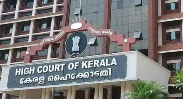 നടിയെ ആക്രമിച്ച കേസ് ; അതിജീവിതയുടെ ഹർജി ഇന്ന് ഹൈക്കോടതി പരിഗണിക്കും നടിയെ ആക്രമിച്ച കേസ് ; അതിജീവിതയുടെ ഹർജി ഇന്ന് ഹൈക്കോടതി പരിഗണിക്കും