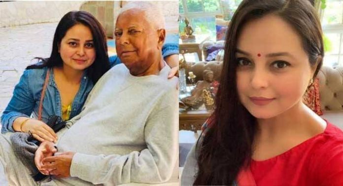 ഒടുവിൽ ആര്ജെഡി സ്ഥാനാര്ഥികളെ പ്രഖ്യാപിച്ചു ; ലാലു പ്രസാദ് യാദവിന്റെ രണ്ട് പെൺമക്കളും മത്സരരംഗത്ത് ഒടുവിൽ ആര്ജെഡി സ്ഥാനാര്ഥികളെ പ്രഖ്യാപിച്ചു ; ലാലു പ്രസാദ് യാദവിന്റെ രണ്ട് പെൺമക്കളും മത്സരരംഗത്ത്