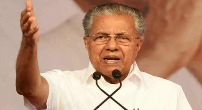 ജനം ബി.ജെ.പിയെ അകറ്റുന്നതിലുള്ള പകയാണ് കേന്ദ്രം കാണിക്കുന്നത് ; മുഖ്യമന്ത്രി പിണറായി വിജയൻ ജനം ബി.ജെ.പിയെ അകറ്റുന്നതിലുള്ള പകയാണ് കേന്ദ്രം കാണിക്കുന്നത് ; മുഖ്യമന്ത്രി പിണറായി വിജയൻ