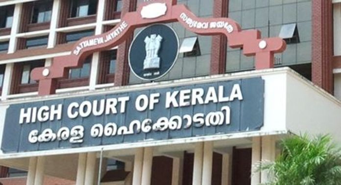 തൃശ്ശൂർ പൂരത്തിന് ആനയും ആൾക്കൂട്ടവും തമ്മിലുള്ള അകലം ആറുമീറ്ററാകണം ; നിർദ്ദേശവുമായി ഹൈക്കോടതി തൃശ്ശൂർ പൂരത്തിന് ആനയും ആൾക്കൂട്ടവും തമ്മിലുള്ള അകലം ആറുമീറ്ററാകണം ; നിർദ്ദേശവുമായി ഹൈക്കോടതി