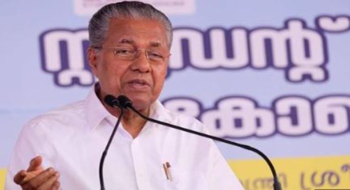 തെരഞ്ഞെടുപ്പ് പ്രചാരണം ; മുഖ്യമന്ത്രി ഇന്ന് കോഴിക്കോട്ട്, ആവേശത്തിൽ പ്രവർത്തകർ…! തെരഞ്ഞെടുപ്പ് പ്രചാരണം ; മുഖ്യമന്ത്രി ഇന്ന് കോഴിക്കോട്ട്, ആവേശത്തിൽ പ്രവർത്തകർ…!