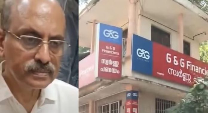 ‘ജി ആന്റ് ജി’ സാമ്പത്തിക തട്ടിപ്പ് കേസ് ; അന്വേഷണം ക്രൈംബ്രാഞ്ചിന് ‘ജി ആന്റ് ജി’ സാമ്പത്തിക തട്ടിപ്പ് കേസ് ; അന്വേഷണം ക്രൈംബ്രാഞ്ചിന്