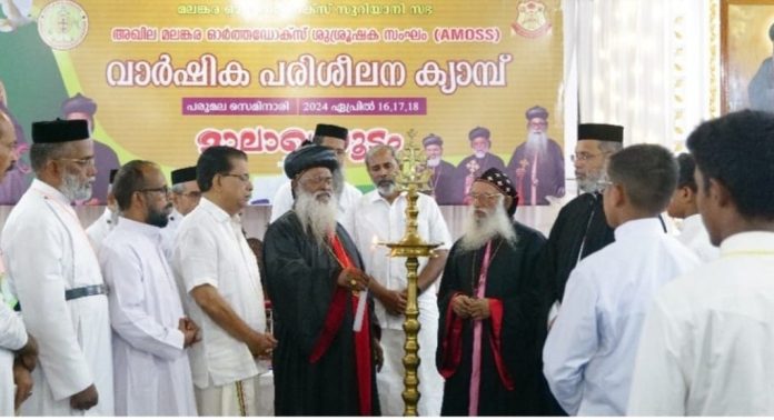 ആത്മീയ ജീവിതത്തിലൂടെ മനുഷ്യരെ ദൈവത്തിലേക്ക് അടുപ്പിക്കുവാൻ ശുശ്രൂഷകർ ശ്രമിക്കണം ; ബസേലിയോസ് മാർത്തോമ്മ മാത്യൂസ് തൃതീയൻ കാതോലിക്കാ ബാവാ ആത്മീയ ജീവിതത്തിലൂടെ മനുഷ്യരെ ദൈവത്തിലേക്ക് അടുപ്പിക്കുവാൻ ശുശ്രൂഷകർ ശ്രമിക്കണം ; ബസേലിയോസ് മാർത്തോമ്മ മാത്യൂസ് തൃതീയൻ കാതോലിക്കാ ബാവാ
