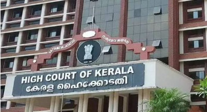 ബാങ്കിലെ കമ്മിഷൻ ഏജന്റുമാർക്ക് ഗ്രാറ്റ്വിറ്റിക്ക് അർഹതയുണ്ട് ; ഹൈക്കോടതി ബാങ്കിലെ കമ്മിഷൻ ഏജന്റുമാർക്ക് ഗ്രാറ്റ്വിറ്റിക്ക് അർഹതയുണ്ട് ; ഹൈക്കോടതി