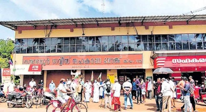 കരുവന്നൂർ ബാങ്ക് കേസ് ; എംഎം വർഗീസിനെയും പികെ ബിജുവിനെയും ഇഡി ഇന്ന് വീണ്ടും ചോദ്യം ചെയ്യും കരുവന്നൂർ ബാങ്ക് കേസ് ; എംഎം വർഗീസിനെയും പികെ ബിജുവിനെയും ഇഡി ഇന്ന് വീണ്ടും ചോദ്യം ചെയ്യും