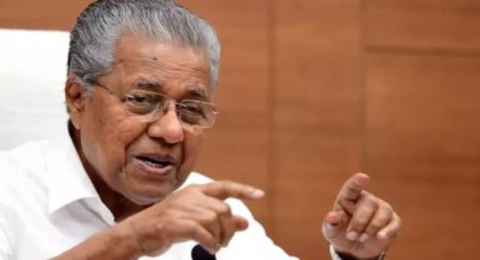 2025 നവംബറോടെ ഒരു കുടുംബം പോലും കേരളത്തിൽ അതിദരിദ്രരായി കേരളത്തിലുണ്ടാകില്ല ; മുഖ്യമന്ത്രി പിണറായി വിജയൻ 2025 നവംബറോടെ ഒരു കുടുംബം പോലും കേരളത്തിൽ അതിദരിദ്രരായി കേരളത്തിലുണ്ടാകില്ല ; മുഖ്യമന്ത്രി പിണറായി വിജയൻ