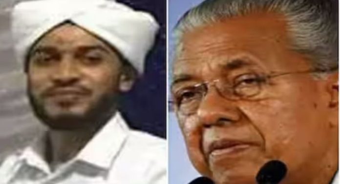 റിയാസ് മൗലവി കേസ് ; പ്രതികൾക്ക് അർഹമായ ശിക്ഷ ഉറപ്പാക്കുമെന്ന് മുഖ്യമന്ത്രി പിണറായി വിജയൻ റിയാസ് മൗലവി കേസ് ; പ്രതികൾക്ക് അർഹമായ ശിക്ഷ ഉറപ്പാക്കുമെന്ന് മുഖ്യമന്ത്രി പിണറായി വിജയൻ
