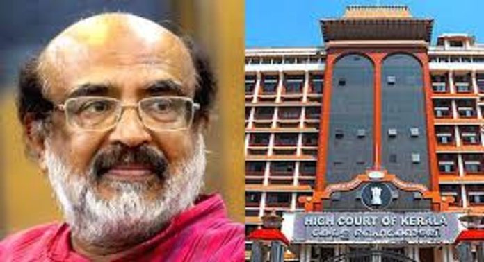 കിഫ്ബി മസാല ബോണ്ട് കേസ് ; ഇഡി ഹൈക്കോടതിയിൽ അപ്പീൽ നൽകി കിഫ്ബി മസാല ബോണ്ട് കേസ് ; ഇഡി ഹൈക്കോടതിയിൽ അപ്പീൽ നൽകി