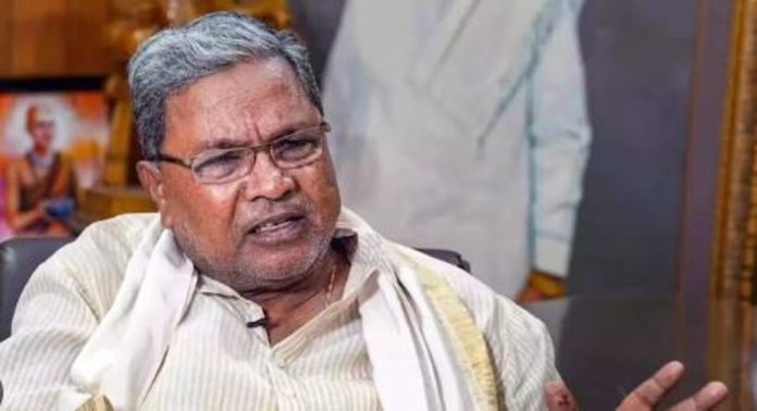 കർണാടകയിലും ഓപ്പറേഷൻ താമര? ; എം എൽ എമാർക്ക് 50 കോടി ബിജെപി വാഗ്ദാനം ചെയ്തു, ഞെട്ടിപ്പിക്കുന്ന വെളിപ്പെടുത്തലുമായി മുഖ്യമന്ത്രി സിദ്ധരാമയ്യ കർണാടകയിലും ഓപ്പറേഷൻ താമര? ; എം എൽ എമാർക്ക് 50 കോടി ബിജെപി വാഗ്ദാനം ചെയ്തു, ഞെട്ടിപ്പിക്കുന്ന വെളിപ്പെടുത്തലുമായി മുഖ്യമന്ത്രി സിദ്ധരാമയ്യ