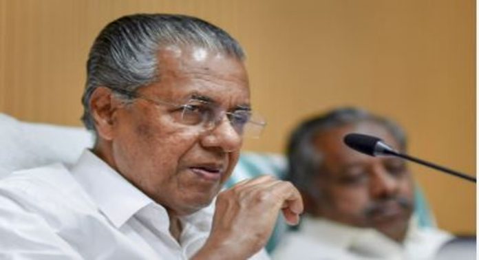കേരളത്തിലെ സഹകരണ മേഖല പ്രവര്ത്തിക്കുന്നത് നല്ല നിലയില് ; മോദിക്ക് മറുപടിയുമായി മുഖ്യമന്ത്രി പിണറായി വിജയൻ കേരളത്തിലെ സഹകരണ മേഖല പ്രവര്ത്തിക്കുന്നത് നല്ല നിലയില് ; മോദിക്ക് മറുപടിയുമായി മുഖ്യമന്ത്രി പിണറായി വിജയൻ