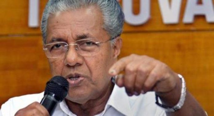 ഏറ്റവും അഴിമതി കുറവ് കേരളത്തില് ; അവകാശവാദവുമായി മുഖ്യമന്ത്രി ഏറ്റവും അഴിമതി കുറവ് കേരളത്തില് ; അവകാശവാദവുമായി മുഖ്യമന്ത്രി