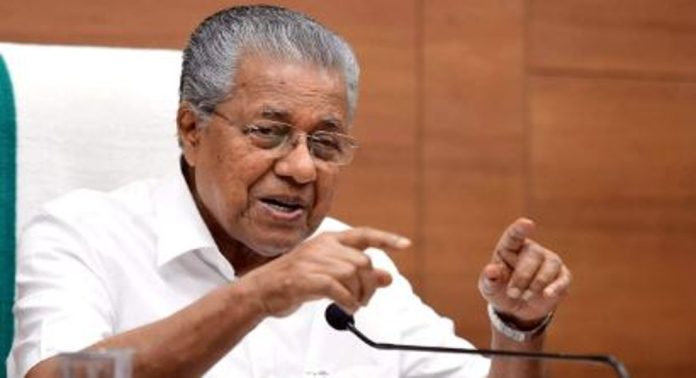 കോൺഗ്രസിന് സ്വന്തം പതാക ഉയർത്തിപ്പിടിക്കാൻ കഴിയുന്നില്ല ; പിണറായി വിജയൻ കോൺഗ്രസിന് സ്വന്തം പതാക ഉയർത്തിപ്പിടിക്കാൻ കഴിയുന്നില്ല ; പിണറായി വിജയൻ