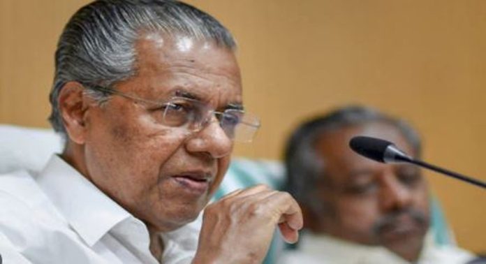 പാനൂര് സ്ഫോടനം ; കുറ്റത്തോടും കുറ്റവാളികളോടും മൃദുസമീപനമില്ലെന്ന് മുഖ്യമന്ത്രി പാനൂര് സ്ഫോടനം ; കുറ്റത്തോടും കുറ്റവാളികളോടും മൃദുസമീപനമില്ലെന്ന് മുഖ്യമന്ത്രി