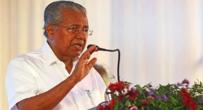 മുഖ്യമന്ത്രിയുടെ മൈക്ക് വീണ്ടും പണിമുടക്കി ; പിന്നാലെ രസികൻ മറുപടി, വീഡിയോ വൈറൽ…! മുഖ്യമന്ത്രിയുടെ മൈക്ക് വീണ്ടും പണിമുടക്കി ; പിന്നാലെ രസികൻ മറുപടി, വീഡിയോ വൈറൽ…!