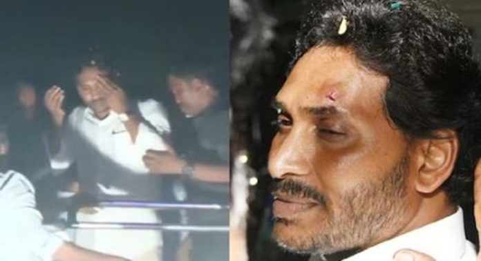 കല്ലേറിൽ പരിക്കേറ്റ ജഗന് മോഹന് റെഡ്ഡി ആശുപത്രി വിട്ടു കല്ലേറിൽ പരിക്കേറ്റ ജഗന് മോഹന് റെഡ്ഡി ആശുപത്രി വിട്ടു