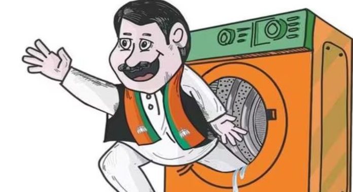 എല്ലാം ഇവിടെ വെളുപ്പിക്കും ; ബിജെപിക്കെതിരെ വാഷിങ് മെഷീന് പരസ്യവുമായി കോണ്ഗ്രസ്, ചിരിയടക്കാൻ പറ്റാതെ ജനങ്ങൾ എല്ലാം ഇവിടെ വെളുപ്പിക്കും ; ബിജെപിക്കെതിരെ വാഷിങ് മെഷീന് പരസ്യവുമായി കോണ്ഗ്രസ്, ചിരിയടക്കാൻ പറ്റാതെ ജനങ്ങൾ