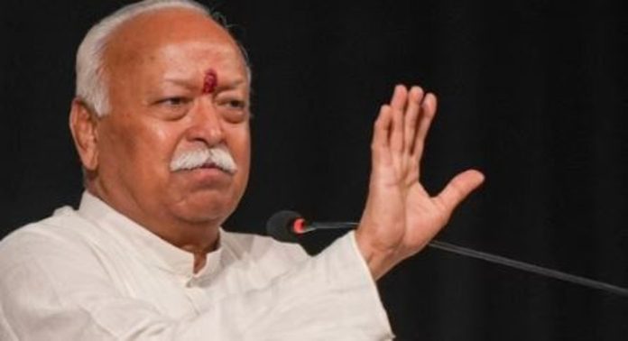 ഭരണഘടന അനുസരിച്ചുള്ള സംവരണത്തെ ആർ.എസ്.എസ്. പിന്തുണയ്ക്കുന്നു ; മോഹൻ ഭാഗവത് ഭരണഘടന അനുസരിച്ചുള്ള സംവരണത്തെ ആർ.എസ്.എസ്. പിന്തുണയ്ക്കുന്നു ; മോഹൻ ഭാഗവത്