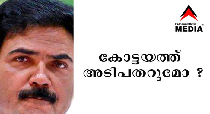 ജോസ് കെ. മാണിക്ക് കോട്ടയത്ത് അടിപതറുമോ ? – രാഷ്ട്രീയ കേരളം ഉറ്റുനോക്കുന്നത് കോട്ടയത്തേക്ക് ജോസ് കെ. മാണിക്ക് കോട്ടയത്ത് അടിപതറുമോ ? – രാഷ്ട്രീയ കേരളം ഉറ്റുനോക്കുന്നത് കോട്ടയത്തേക്ക്
