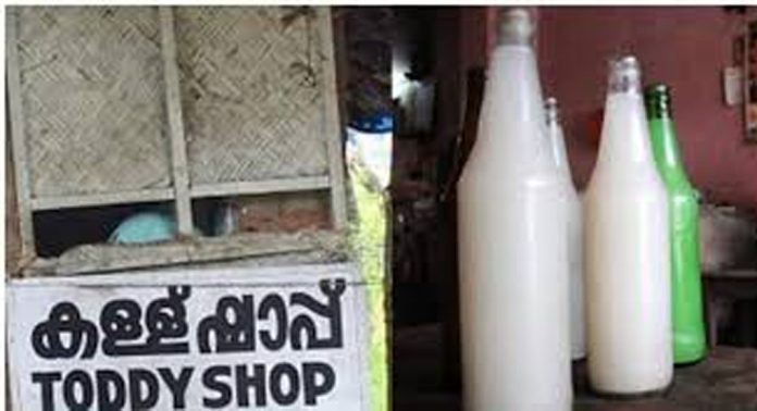 ആക്ഷൻ കൗൺസിൽ നൽകിയ പരാതി ; അണ്ടത്തോട് കള്ള്ഷാപ്പ് പൂട്ടി ആക്ഷൻ കൗൺസിൽ നൽകിയ പരാതി ; അണ്ടത്തോട് കള്ള്ഷാപ്പ് പൂട്ടി