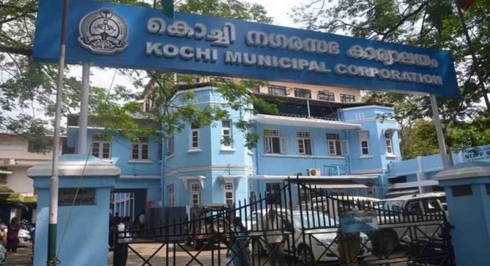 കോർപ്പറേഷൻ ഓഫീസിലെ ഫ്യൂസ് ഊരി KSEB കോർപ്പറേഷൻ ഓഫീസിലെ ഫ്യൂസ് ഊരി KSEB