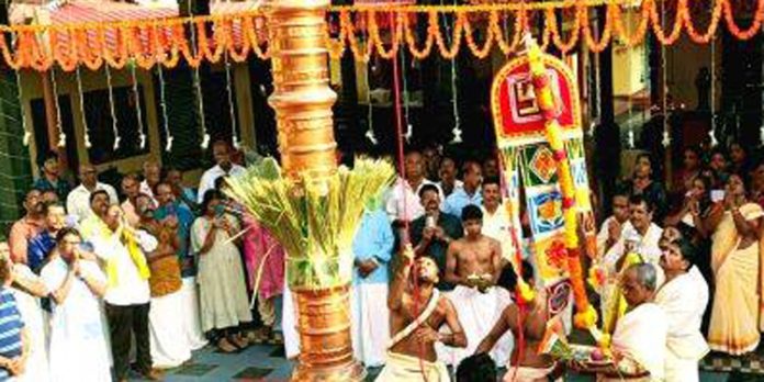 കുന്നന്താനം ശാഖയുടെ ഗുരുദേവ ക്ഷേത്രത്തിലെ പ്രതിഷ്ഠാ വാർഷിക ഉത്സവത്തിന് കൊടിയേറി കുന്നന്താനം ശാഖയുടെ ഗുരുദേവ ക്ഷേത്രത്തിലെ പ്രതിഷ്ഠാ വാർഷിക ഉത്സവത്തിന് കൊടിയേറി