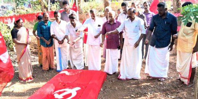 എൽഡിഎഫ് പെരിങ്ങനാട് തെക്ക് മേഖലാ കമ്മിറ്റിയുടെ നേതൃത്വത്തിൽ ചാങ്ങേലിൽ കൃഷ്ണപിളള അനുസ്മരണം സംഘടിപ്പിച്ചു എൽഡിഎഫ് പെരിങ്ങനാട് തെക്ക് മേഖലാ കമ്മിറ്റിയുടെ നേതൃത്വത്തിൽ ചാങ്ങേലിൽ കൃഷ്ണപിളള അനുസ്മരണം സംഘടിപ്പിച്ചു