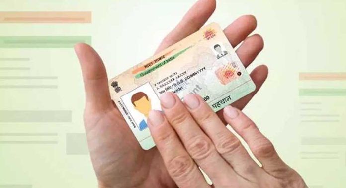 ആധാർ വിവരങ്ങൾ നഷ്ടപ്പെടില്ല, ‘മാസ്ക്’ ഉപയോഗിക്കാം ; എങ്ങനെ ലഭിക്കും എന്നറിയാം ആധാർ വിവരങ്ങൾ നഷ്ടപ്പെടില്ല, ‘മാസ്ക്’ ഉപയോഗിക്കാം ; എങ്ങനെ ലഭിക്കും എന്നറിയാം