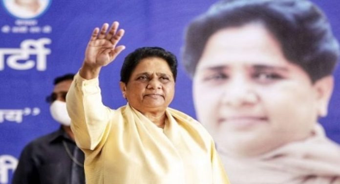 അന്വേഷണ ഏജന്സികളെ ബി.ജെ.പി രാഷ്ട്രീയവത്ക്കരിക്കുന്നുവെന്ന് മായാവതി അന്വേഷണ ഏജന്സികളെ ബി.ജെ.പി രാഷ്ട്രീയവത്ക്കരിക്കുന്നുവെന്ന് മായാവതി