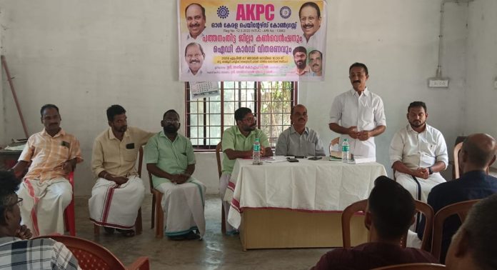 ആൾ കേരള പെയിൻ്റേഴ്സ് കോൺഗ്രസ് പത്തനംതിട്ട ജില്ലാ സമ്മേളനം നടന്നു ആൾ കേരള പെയിൻ്റേഴ്സ് കോൺഗ്രസ് പത്തനംതിട്ട ജില്ലാ സമ്മേളനം നടന്നു