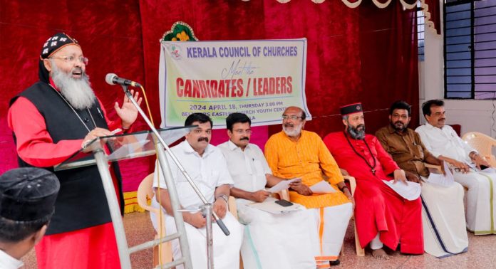 ജനങ്ങളുടെ അടിസ്ഥാന പ്രശ്നങ്ങൾ പരിഹരിക്കുവാൻ ഭരണകൂടം തയ്യാറാകണം ; ഡോക്ടർ ഗീവർഗീസ് മാർ യൂലിയോസ് ജനങ്ങളുടെ അടിസ്ഥാന പ്രശ്നങ്ങൾ പരിഹരിക്കുവാൻ ഭരണകൂടം തയ്യാറാകണം ; ഡോക്ടർ ഗീവർഗീസ് മാർ യൂലിയോസ്