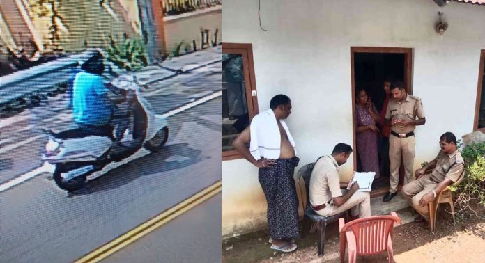 റാന്നിയിൽ വയോധികയുടെ വീട്ടിൽ കയറി അജ്ഞാതൻ കോവിഡ് വാക്സീന് കുത്തിവെയ്പ്പ് നൽകിയ സംഭവം ; പ്രതി വലയിലായതായി സൂചന റാന്നിയിൽ വയോധികയുടെ വീട്ടിൽ കയറി അജ്ഞാതൻ കോവിഡ് വാക്സീന് കുത്തിവെയ്പ്പ് നൽകിയ സംഭവം ; പ്രതി വലയിലായതായി സൂചന