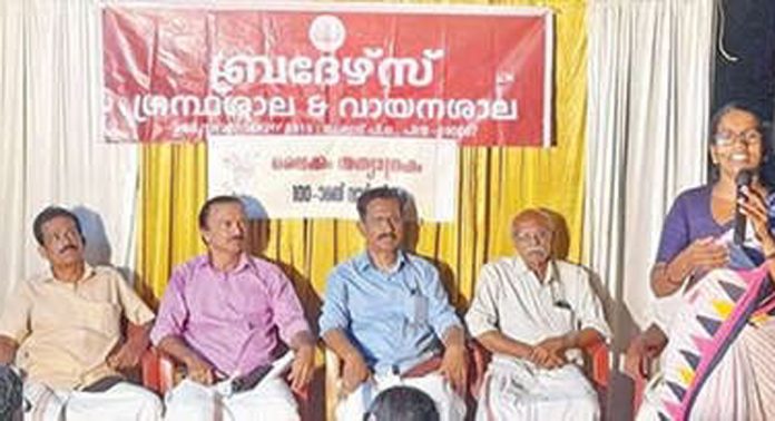 മുതുകുളം വടക്ക് ബ്രദേഴ്സ് ഗ്രന്ഥശാല ആൻഡ് വായനശാല സെമിനാര് സംഘടിപ്പിച്ചു മുതുകുളം വടക്ക് ബ്രദേഴ്സ് ഗ്രന്ഥശാല ആൻഡ് വായനശാല സെമിനാര് സംഘടിപ്പിച്ചു
