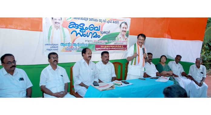 സി.പി.എം നേതാക്കള് അവസരവാദത്തിന്റെ അപ്പോസ്തലര് : അഡ്വ. പഴകുളം മധു സി.പി.എം നേതാക്കള് അവസരവാദത്തിന്റെ അപ്പോസ്തലര് : അഡ്വ. പഴകുളം മധു