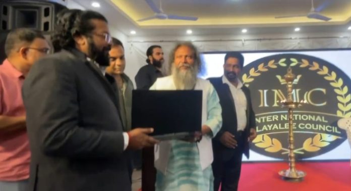 ഇന്റർനാഷണൽ മലയാളി കൗൺസിൽ ( ഐഎംസി ) ലോഗോ പ്രകാശനം ചെയ്തു ഇന്റർനാഷണൽ മലയാളി കൗൺസിൽ ( ഐഎംസി ) ലോഗോ പ്രകാശനം ചെയ്തു