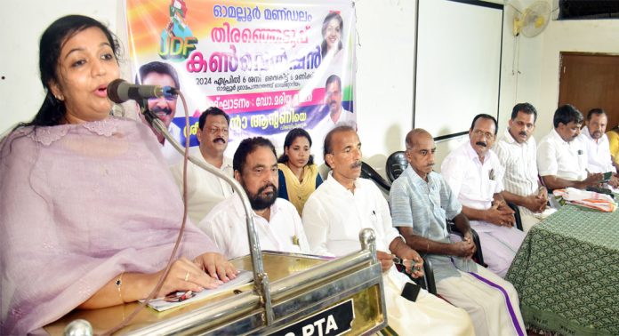 കോൺഗ്രസിൻ്റെ അഭാവം രാജ്യം തിരിച്ചറിഞ്ഞു ; മരിയ ഉമ്മൻ കോൺഗ്രസിൻ്റെ അഭാവം രാജ്യം തിരിച്ചറിഞ്ഞു ; മരിയ ഉമ്മൻ