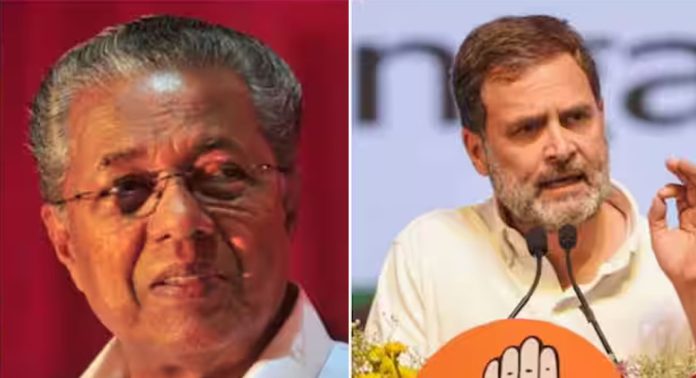കേരള മുഖ്യമന്ത്രി എന്തിന് എന്നെ ആക്രമിക്കുന്നു, 2 മുഖ്യമന്ത്രിമാർ ജയിലിലായിട്ടും പിണറായിയെ തൊട്ടില്ല : രാഹുൽ കേരള മുഖ്യമന്ത്രി എന്തിന് എന്നെ ആക്രമിക്കുന്നു, 2 മുഖ്യമന്ത്രിമാർ ജയിലിലായിട്ടും പിണറായിയെ തൊട്ടില്ല : രാഹുൽ