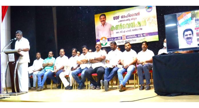വികസന തുടർച്ചക്ക് ആന്റോ ആന്റണിയുടെ വിജയം അനിവാര്യം – ഒഐസിസി പത്തനംതിട്ട വികസന തുടർച്ചക്ക് ആന്റോ ആന്റണിയുടെ വിജയം അനിവാര്യം – ഒഐസിസി പത്തനംതിട്ട